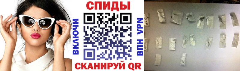 АМФЕТАМИН VHQ Зарайск