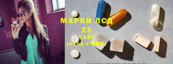 ешки Балабаново