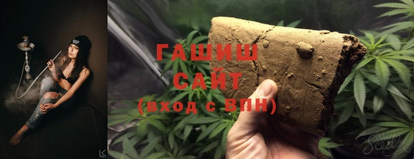 ешки Балабаново
