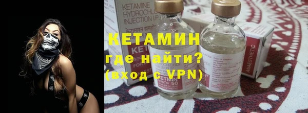 ешки Балабаново