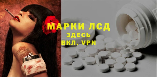 a pvp Баксан