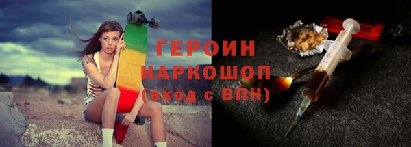 ешки Балабаново