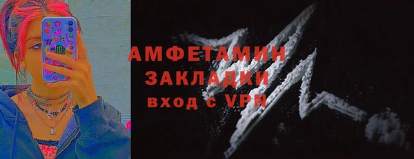 ешки Балабаново