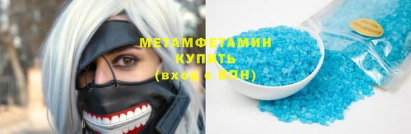 a pvp Баксан