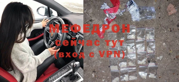 a pvp Баксан