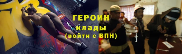 a pvp Баксан