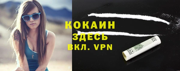 a pvp Баксан