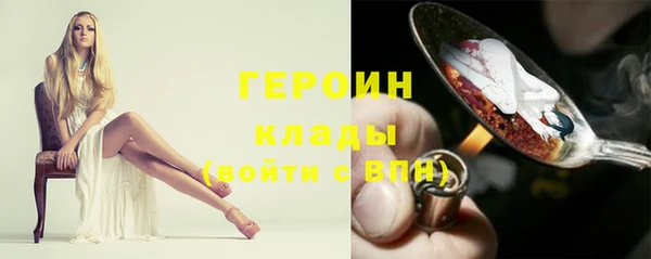 ешки Балабаново