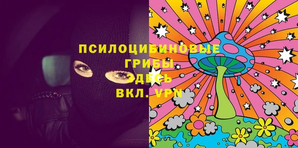 a pvp Баксан