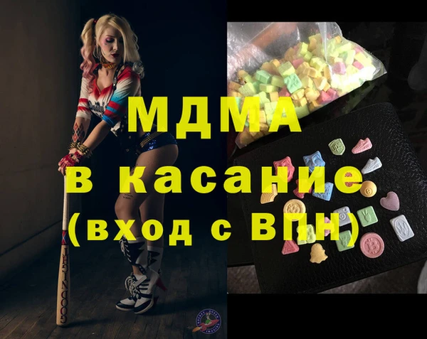 a pvp Баксан