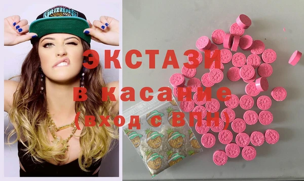 ешки Балабаново