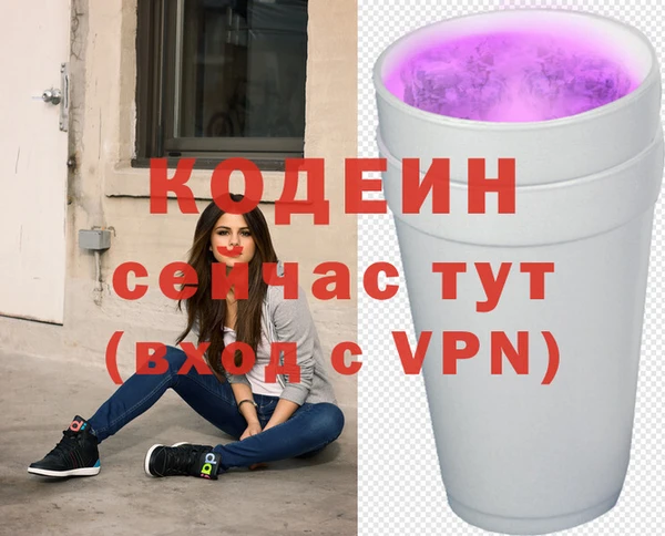 a pvp Баксан