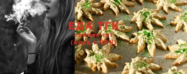 ешки Балабаново