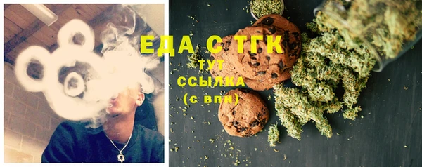 ешки Балабаново