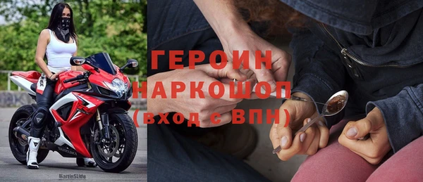 ешки Балабаново