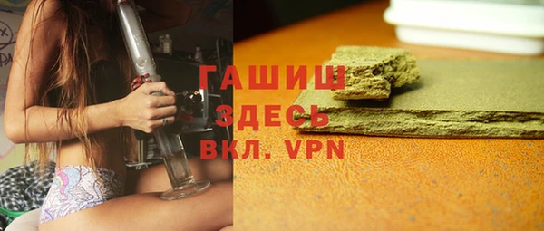 a pvp Баксан