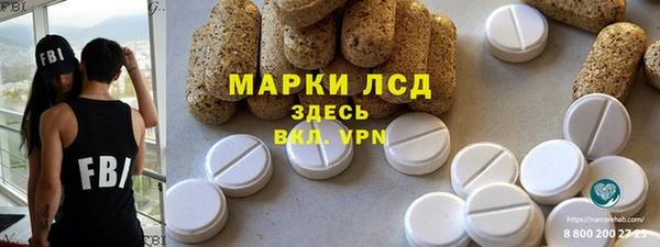 ешки Балабаново