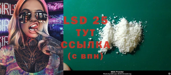 ешки Балабаново