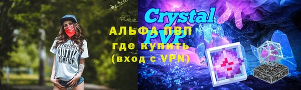 ешки Балабаново