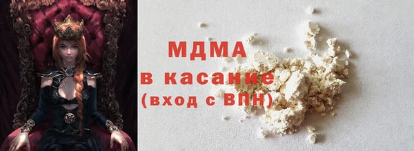 a pvp Баксан