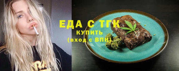ешки Балабаново