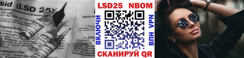LSD-25 экстази ecstasy  купить наркоту  Зарайск 