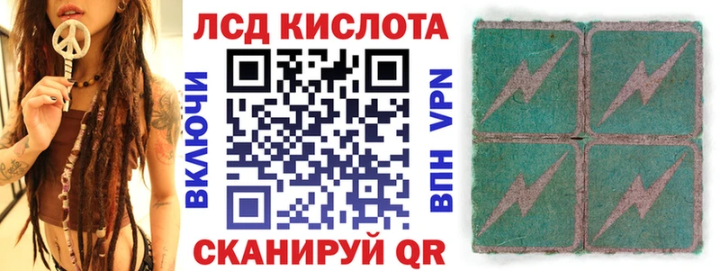 Марки N-bome 1500мкг  продажа наркотиков  Зарайск 
