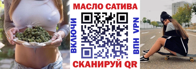 Дистиллят ТГК концентрат  Зарайск 