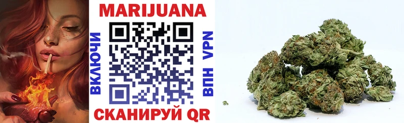 купить   Зарайск  MEGA зеркало  Марихуана LSD WEED 
